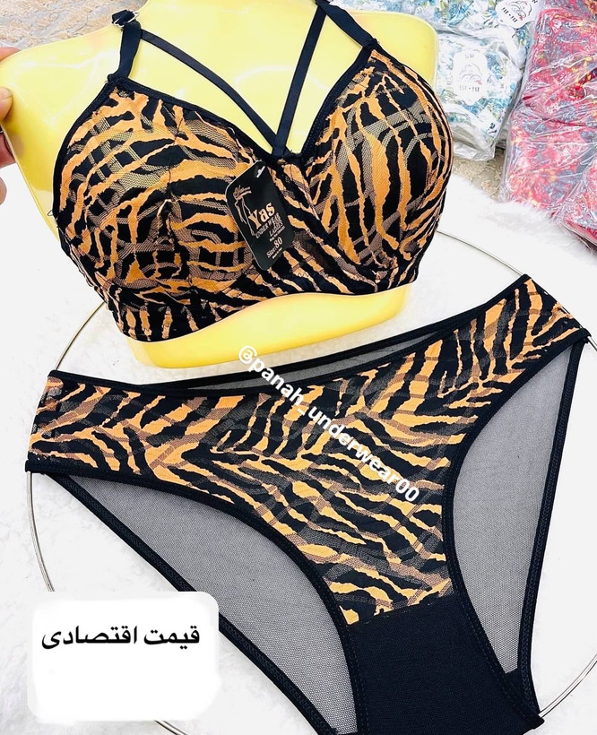 سوتین هارنس دار