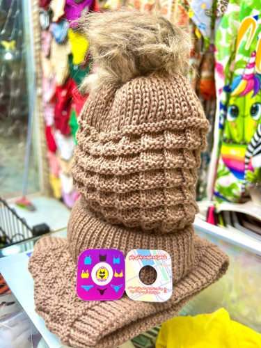 کلاه بافتنی رنگ خاکی